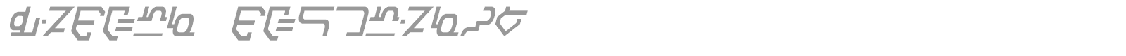 Modern Destronic font preview